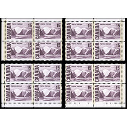 canada stamp 463p i bylot island by lawren harris 15 1972 CB SET