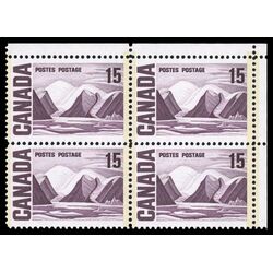 canada stamp 463p i bylot island by lawren harris 15 1972 CB UR