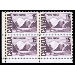 canada stamp 463p i bylot island by lawren harris 15 1972 CB LL
