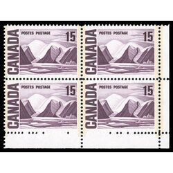 canada stamp 463p i bylot island by lawren harris 15 1972 CB LR
