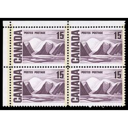 canada stamp 463p iv bylot island by lawren harris 15 1972 CB UL