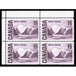 canada stamp 463ii bylot island by lawren harris 15 1971 CB UL