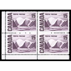 canada stamp 463ii bylot island by lawren harris 15 1971 CB LL