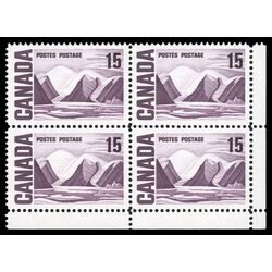 canada stamp 463ii bylot island by lawren harris 15 1971 CB LR