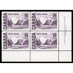canada stamp 463 bylot island by lawren harris 15 1967 PB LR %232