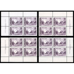 canada stamp 463 bylot island by lawren harris 15 1967 PB SET %232