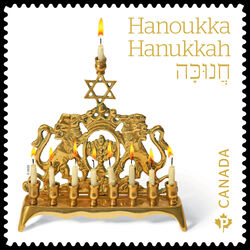 canada stamp 3518i hanukkah 2025