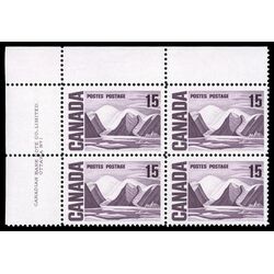 canada stamp 463 bylot island by lawren harris 15 1967 PB UL %231