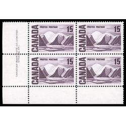 canada stamp 463 bylot island by lawren harris 15 1967 PB LL %231