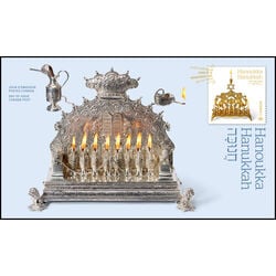 canada stamp 3518 fdc hanukkah 2025
