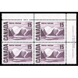 canada stamp 463iii bylot island by lawren harris 15 1972 PB UR %233