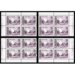 canada stamp 463iii bylot island by lawren harris 15 1972 PB SET %233