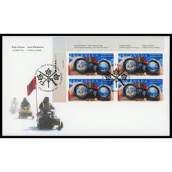canada stamp 1984 ranger with binoculars 48 2003 FDC UL