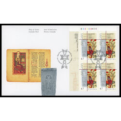 canada stamp 1905 elements of the armenian church 47 2001 FDC UL