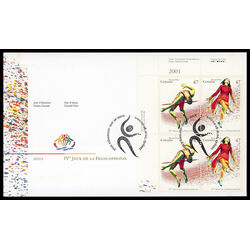 canada stamp 1895a games of la francophonie 2001 FDC UL