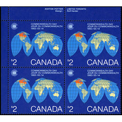 canada stamp 977i map of the earth 2 1983 PB UL
