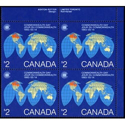 canada stamp 977i map of the earth 2 1983 PB UR