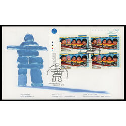 canada stamp 1784 inuit faces and landscape 46 1999 FDC UL