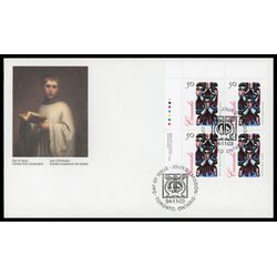 canada stamp 1534 choir 50 1994 FDC UL