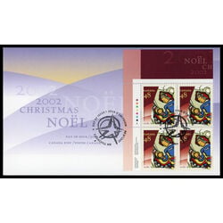 canada stamp 1965 genesis by daphne odjig 48 2002 FDC UL