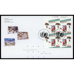 canada stamp 1629 children skating 90 1996 FDC UL