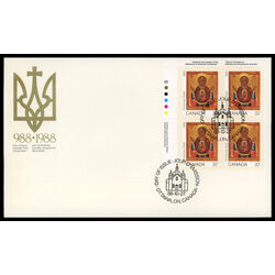 canada stamp 1222 madonna and child 37 1988 FDC UL