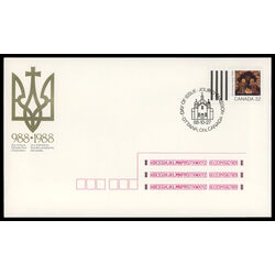 canada stamp 1225 nativity 32 1988 FDC
