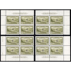 canada stamp o official o21 great bear lake b 10 1950 PB SET %231 