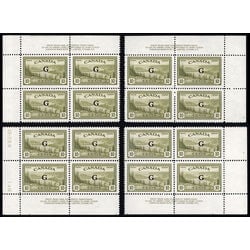 canada stamp o official o21 great bear lake b 10 1950 PB SET %231