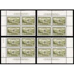 canada stamp o official o21 great bear lake b 10 1950 PB SET %232