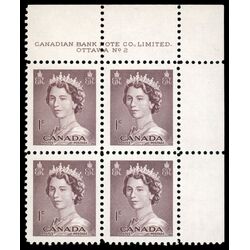 canada stamp 325 queen elizabeth ii 1 1953 PB UR %232