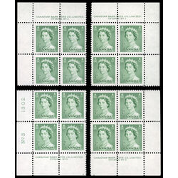 canada stamp 326 queen elizabeth ii 2 1953 PB SET %233 013