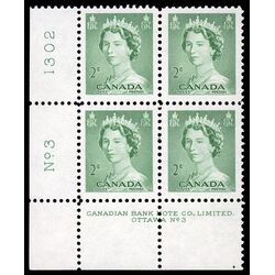 canada stamp 326 queen elizabeth ii 2 1953 PB LL %233