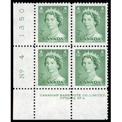 canada stamp 326 queen elizabeth ii 2 1953 PB LL %234