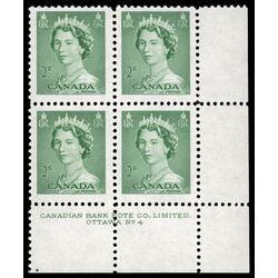 canada stamp 326 queen elizabeth ii 2 1953 PB LR %234