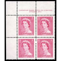canada stamp 327 queen elizabeth ii 3 1953 PB UL %231