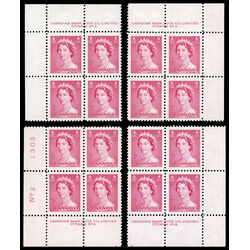 canada stamp 327 queen elizabeth ii 3 1953 PB SET %232 016