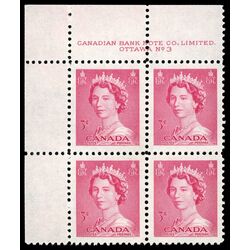 canada stamp 327 queen elizabeth ii 3 1953 PB UL %233