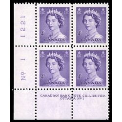 canada stamp 328 queen elizabeth ii 4 1953 PB LL %231