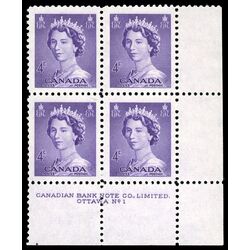 canada stamp 328 queen elizabeth ii 4 1953 PB LR %231