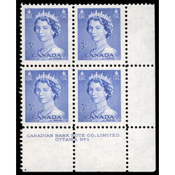 canada stamp 329 queen elizabeth ii 5 1953 PB LR %231