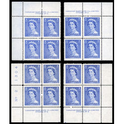 canada stamp 329 queen elizabeth ii 5 1953 PB SET %232