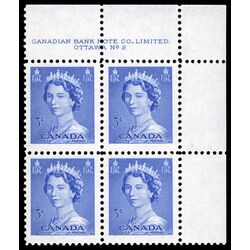 canada stamp 329 queen elizabeth ii 5 1953 PB UR %232