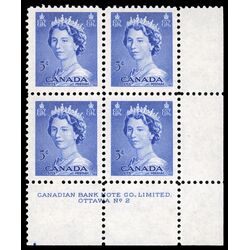 canada stamp 329 queen elizabeth ii 5 1953 PB LR %232