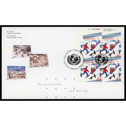 canada stamp 1627 delivering gifts by sled 45 1996 FDC UL