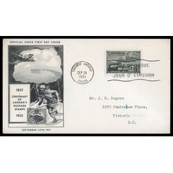 canada stamp 311 trains of 1851 and 1951 4 1951 FDC PC 020
