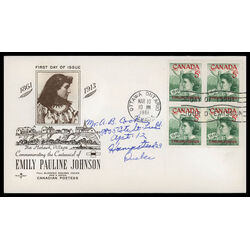 canada stamp 392 pauline johnson 5 1961 FDC BLOCK 027