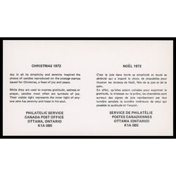 canada stamp 607 christmas candles 8 1972 FDC UL