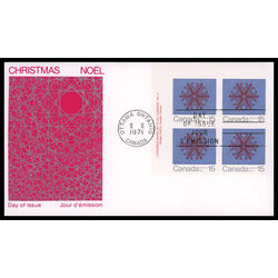 canada stamp 557 snowflake 15 1971 FDC UL