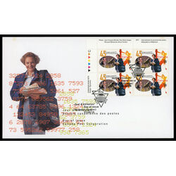 canada stamp 1657 the ptti 45 1997 FDC UL